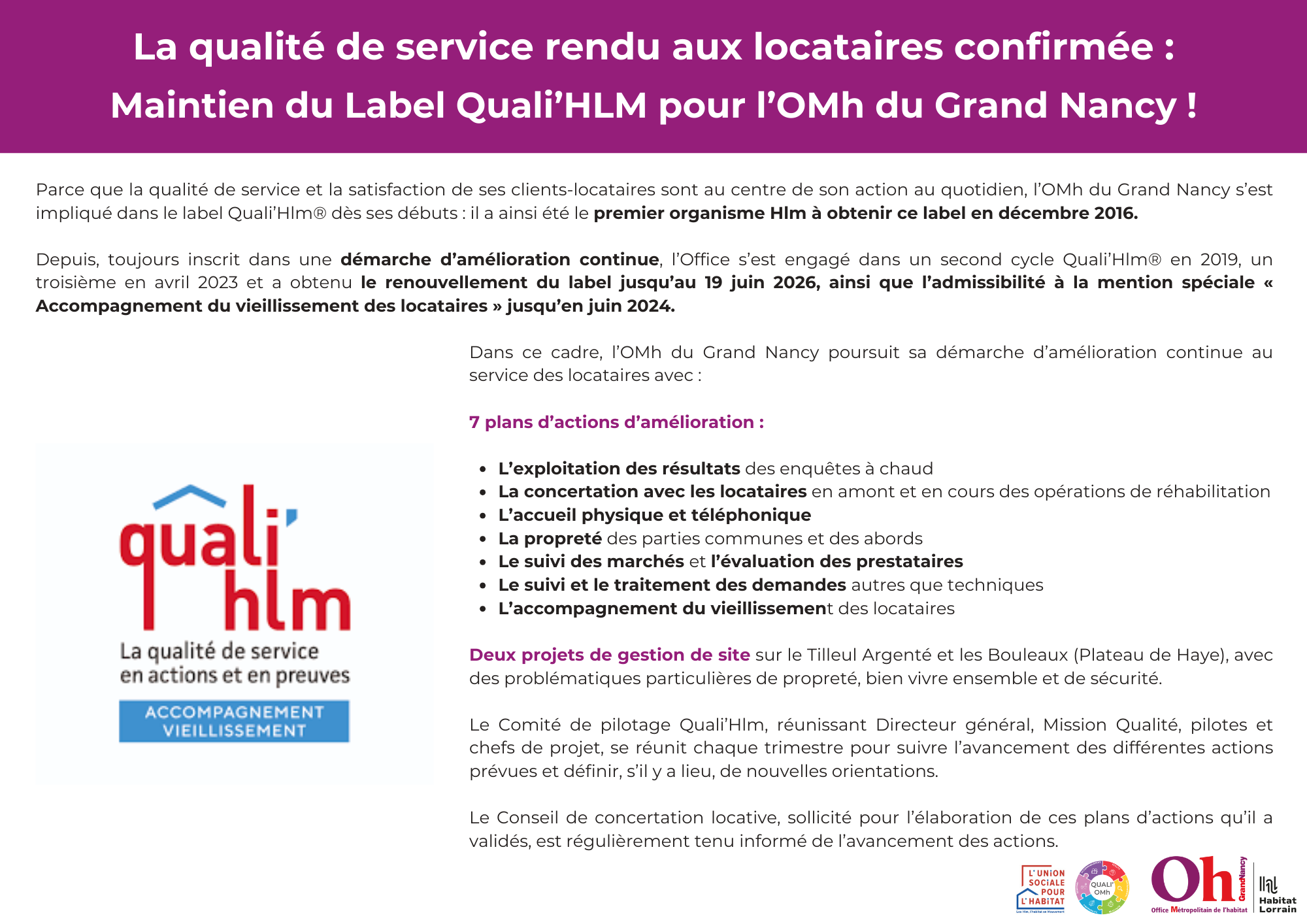 Affiche QualiHLM